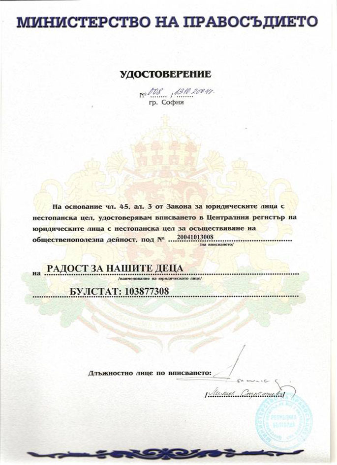 license002